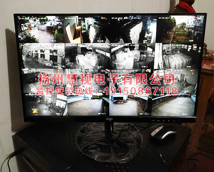 揚州潤博紙業有限公司監控案例